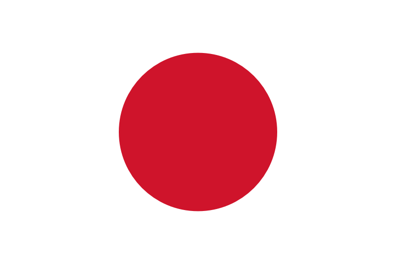 Archivo:Bandera de Japon.png - Wiki Studio Ghibli