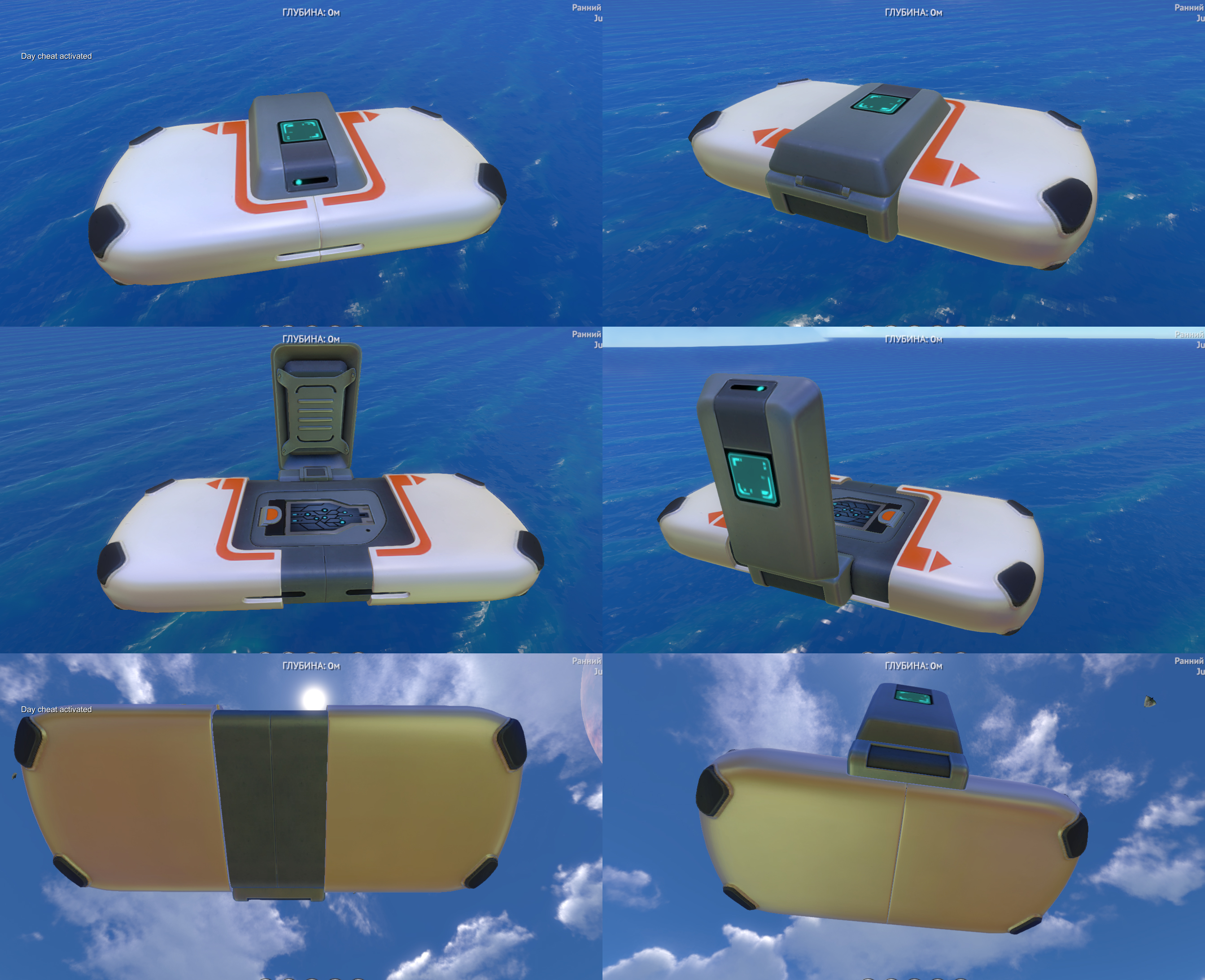 subnautica cyclops shield generator location subnautica cyclops shield generator location