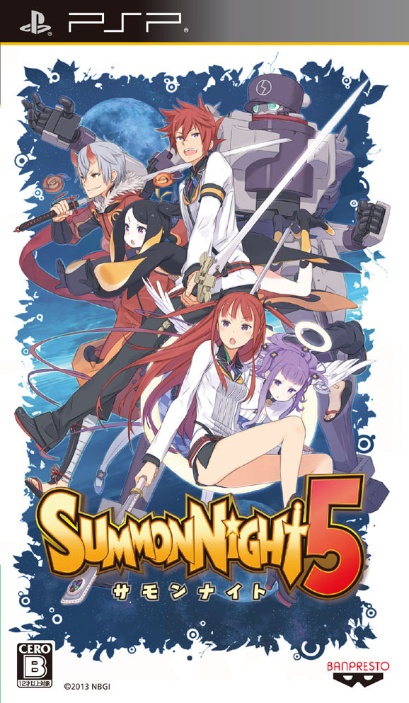 summon night swordcraft story guide summon night swordcraft story guide