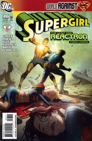 File:Supergirl 2005 46.jpg