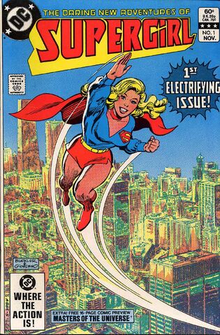 File:Supergirl 1982 01.jpg