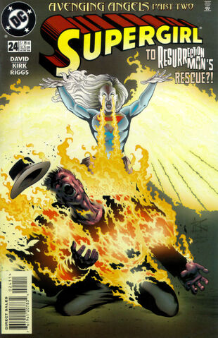 File:Supergirl 1996 24.jpg