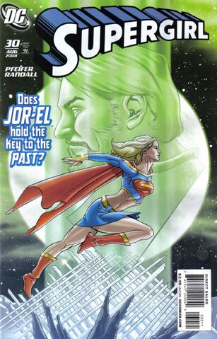 File:Supergirl 2005 30.jpg