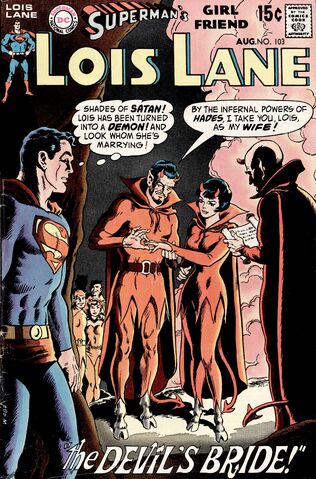 File:Supermans Girlfriend Lois Lane 103.jpg
