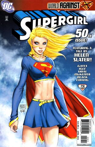 File:Supergirl 2005 50.jpg