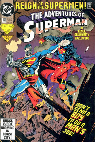File:Adventures of Superman 503.jpg