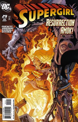 File:Supergirl 2005 29.jpg