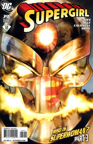 File:Supergirl 2005 39.jpg