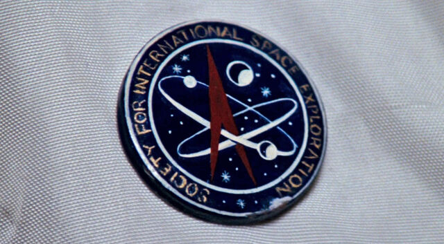 File:SISE patch.jpg