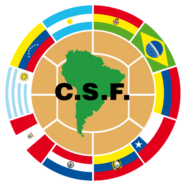 Световни квалификации – CONMEBOL image-207896