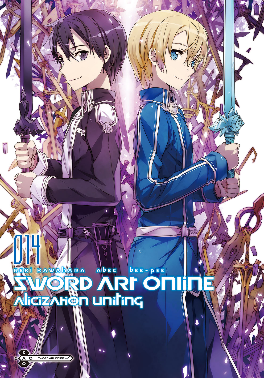 Sword Art Online Chapter 16 5 Sword Art Online | 2048