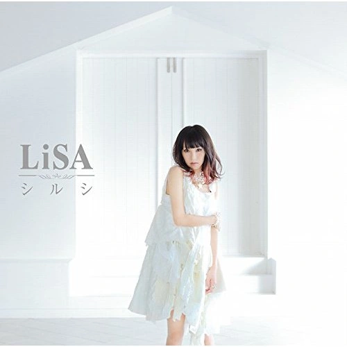 No More Time Machine by LiSA