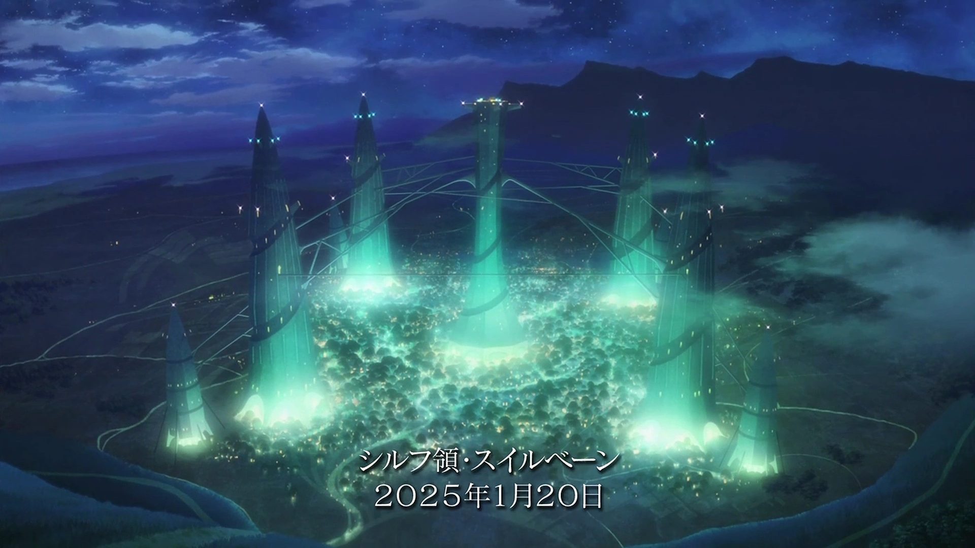Swilvane Sword Art Online Wiki FANDOM Powered By Wikia
