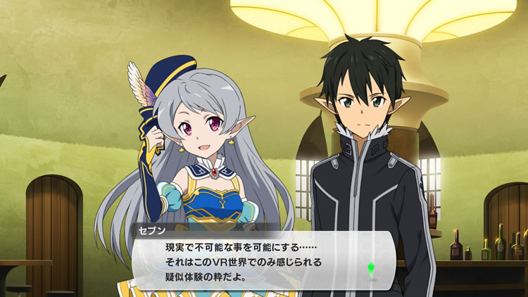 wiki sword online lost song wiki sword online lost song