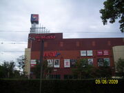 Szczecin 009.jpg