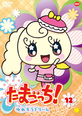 Tama go dating