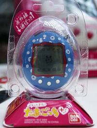 Tamagotchi infrared connection locations