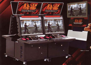 Tekken 6 arcade cab