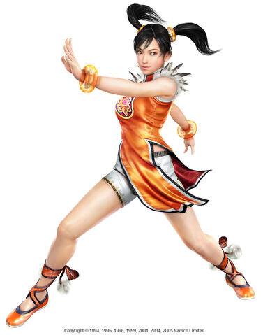 File:Ling.jpg