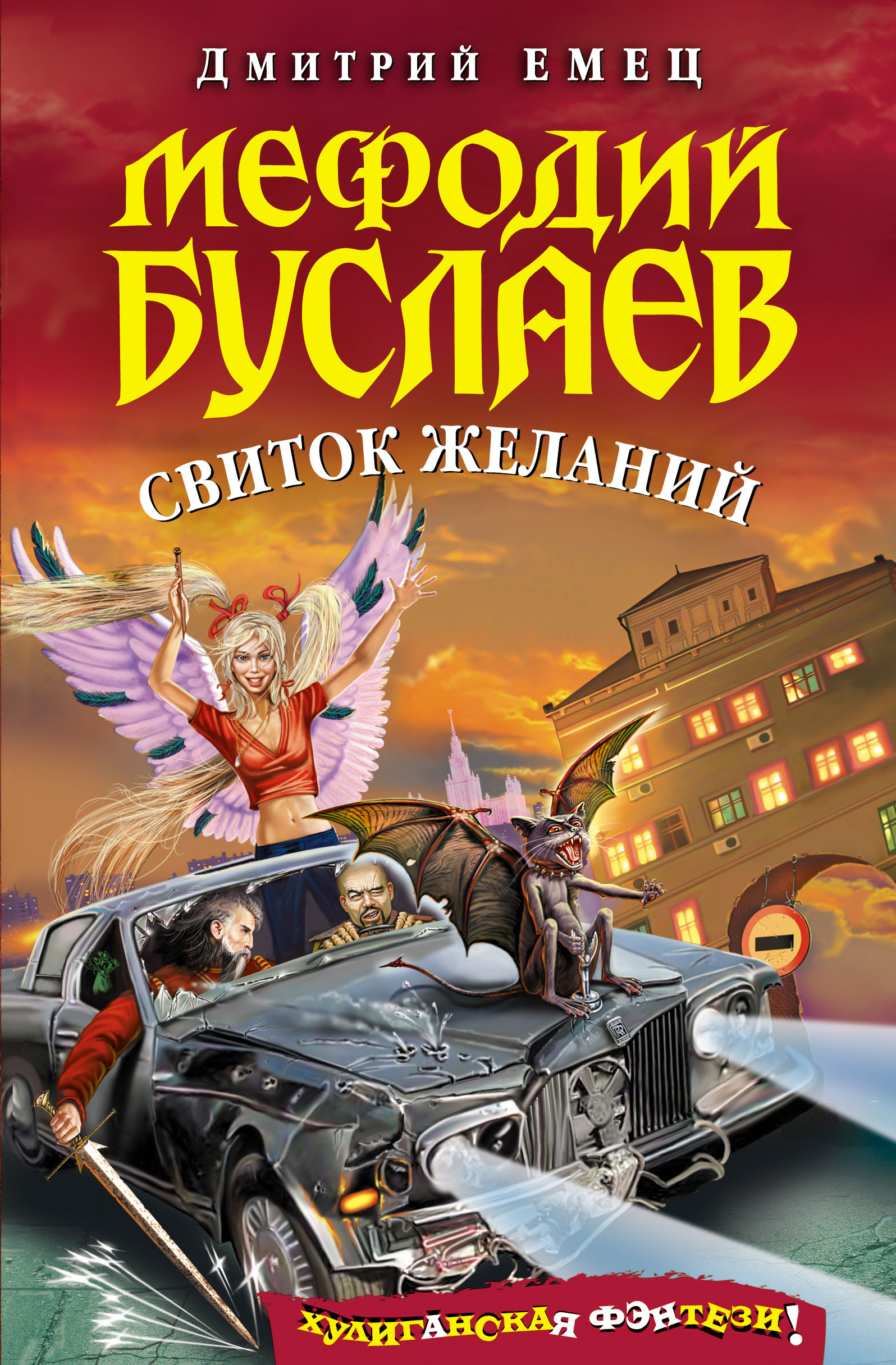 latest?cb=20130715220211&path-prefix=ru