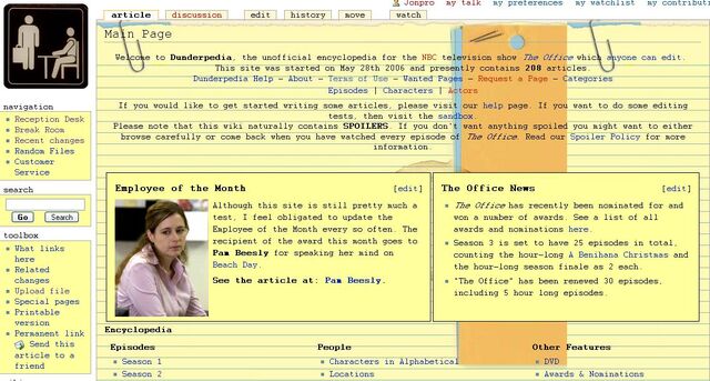 File:Main Page screenshot.jpg