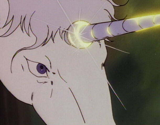 File:Unicornring.jpg