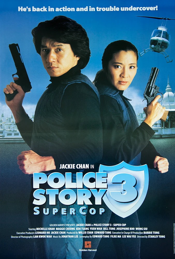 Police Story 3