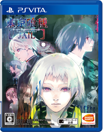 TG_Jail_cover.png