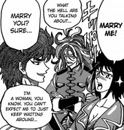 TorikoRinProposal