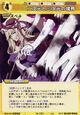 Yukari0521