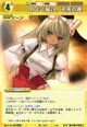 Mokou1814
