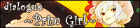 Muse 0006banner