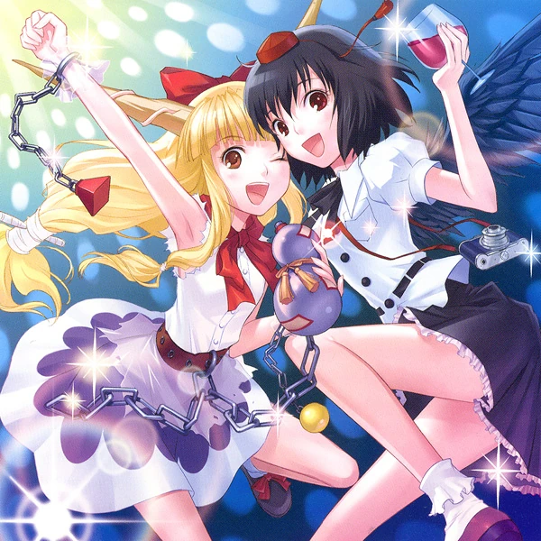 SOUND HOLIC MEETS TOHO ～東方的幽々舞踏劇～  Touhou Wiki  Fandom 