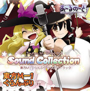 Rncd-0009-01