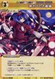 Kanako2214
