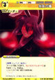 Reisen1413
