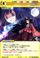 Kaguya1215