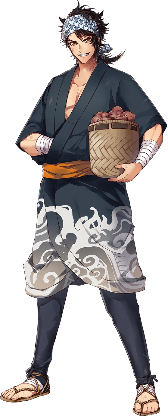 Mutsunokami Yoshiyuki