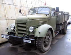 Zis 150 museum