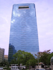 Kobe Crystal Tower (2006.10.22)