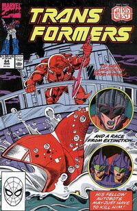 MarvelUS-64