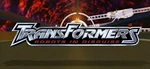 Robots in Disguise (anime) (58 KB) Robots in Disguise (anime)