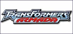 Armada (anime) (49 KB) Armada (anime)