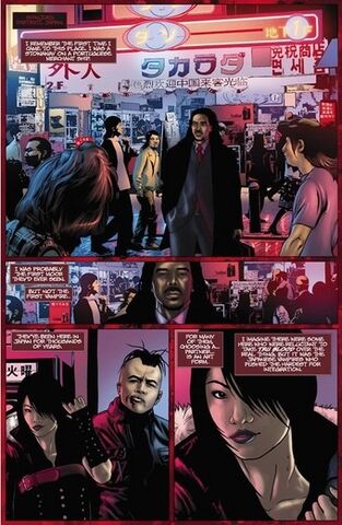 File:Truebloodcomic5.jpg