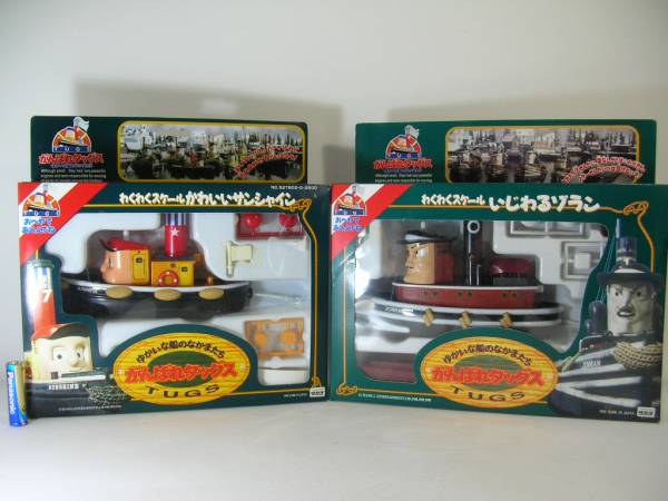 Tugs Toys 72