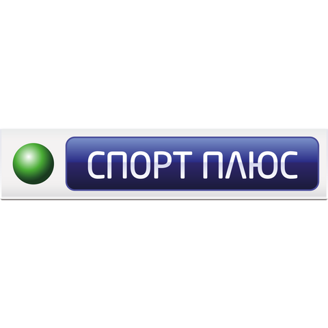Программа Стс Н Программа Стс Н