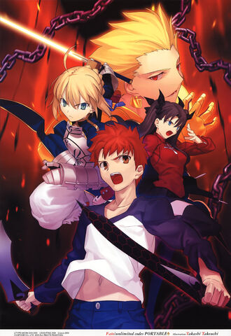 File:Fate unlimited code(PSP)cover.jpg