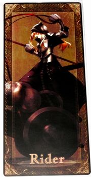 RiderPrismacard