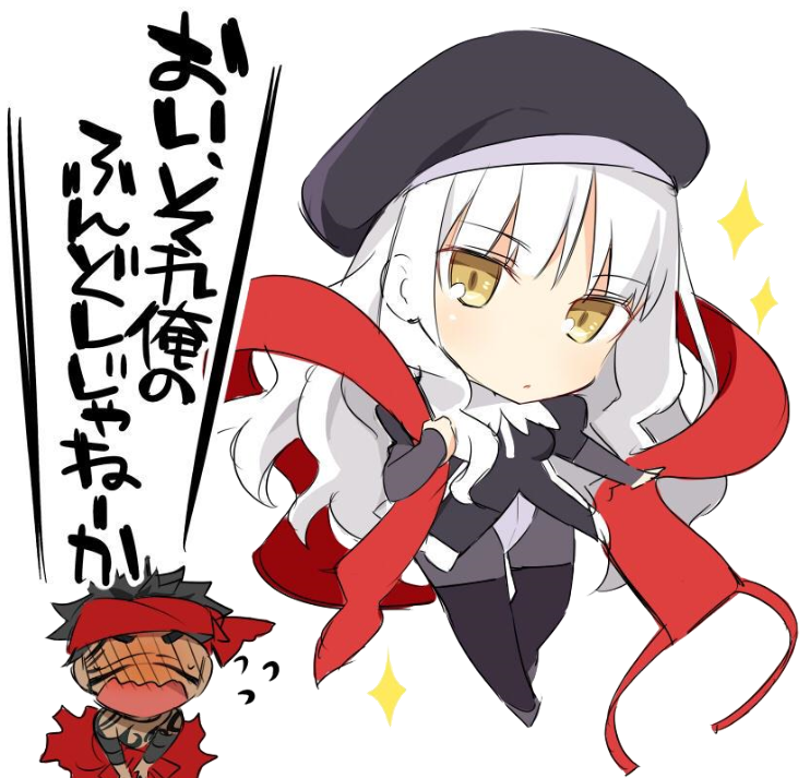 Heaven S Punishment Fate Stay Night X Persona 2 Sufficient Velocity
