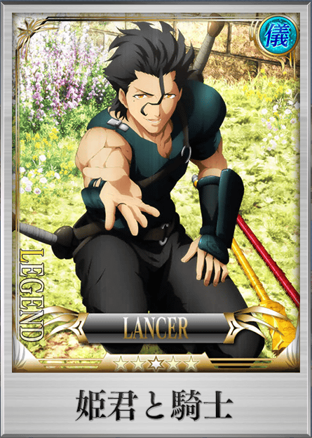 Fate Grand Order General Discussion Contains Spoilers Page 3068